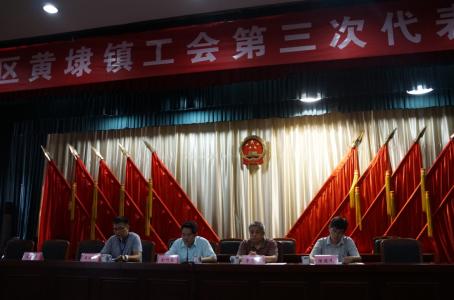 2013年，周文耒同志獲得“2012年黃埭鎮(zhèn)十佳優(yōu)秀企業(yè)員工”稱號(hào)