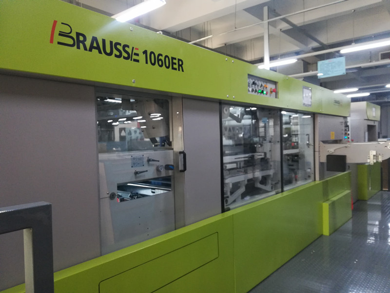 麥點引進(jìn)BRAUSSE1060ER全自動模切全清廢機(jī)