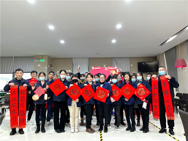 喜迎新歲，情滿新年｜麥點(diǎn)1月員工生日會(huì)