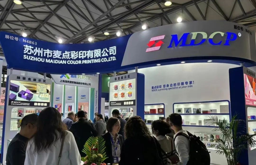 SWOP 2023包裝展完美收官，麥點(diǎn)彩印滿載而歸