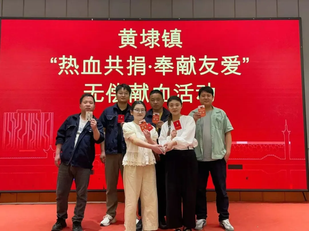 以熱血傳遞愛(ài)心，用擔(dān)當(dāng)詮釋責(zé)任